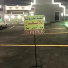 مطأبع وردة الشرق