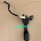 للبيع مثبة سرعه كامري