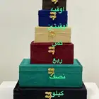 علب عود مخمل بالدرزن و مقص للعود بالدرزن