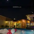 تنسيق حفلات الزواج وذكرى زواج وحفلة التخرج وعيد ميلاد