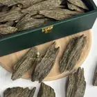 كلمنتان العود الأزرق بياض وجه وعلى الشرط