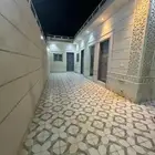 استراحة