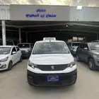 بارتنز ديزل ثلاجه