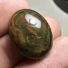 حجر الدم يماني