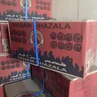 فحم غزاله بيع (جمله)