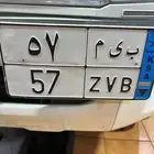 لوحة