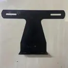 شاص 84