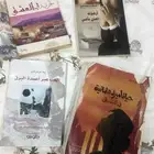 روايات للبيع
