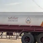 وايت صرف صحي