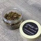 بروبليس النحل الخام العضوي