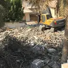 معدات لهدم جميع المباني