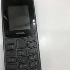نوكيا اخو الجديد