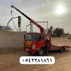 سطحه غرب بريدة