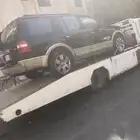 سطحة