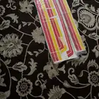 شطرطون هايلكس غماره 1984