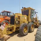 قريدر 14g و دكاكة 25 طن للايجار