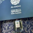عطر دهن ورد