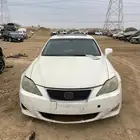 قطع غيار تشليح لكزس اي اس 250 is 250 موديل 2008