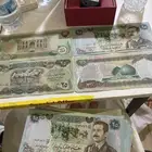 خمسة وعشرون دينارا