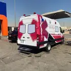 اسعاف