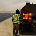 رش ام سي ون ار سي تو