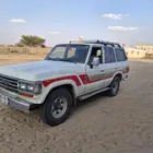 صالون للبيع