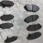 اقمشة مازدا