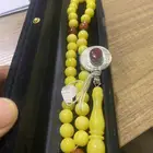 مسكي الماني سبحه مميزه