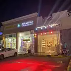 تنظيم افتتاحات المحلات والمطاعم والمعارض التجاريه