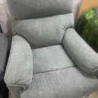 كرسي استرخاء