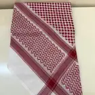 شماغ دسار الشيوخ قديم