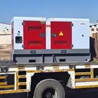 ايجار مولدات كهربائية وتورلايت ومكاين كهرباء