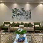 لوحات جدارية تفصيل حسب الطلب