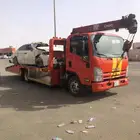 سطحه ونش نقل السيارات المتعطله وتقدير السيارات ونقل المعدات