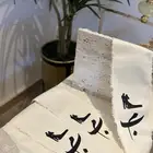 تنسيق دبش