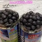 المعمول الدوسري ( عرايسي فاخر )