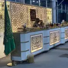 الفخامة للضيافة الملكية