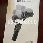 مانع اهتزاز رونين RS3 mini