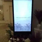 شاشة استقبال وترحيب