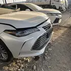 أفالون