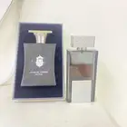 عطر فارس العربيه عطر ترتيل من العربيه للعود