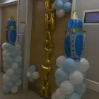 اقواس