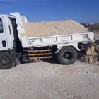 دينا رمل ابيض لياسه ورمل احمر وخرسانه