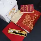 سجادات صلاة .شوزات