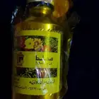 مخلط قديم فاخر