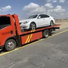 سطحه هدروليك صمخ بيشه ابها
