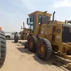 قريدرات جريدرات للايجار
