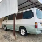 باص