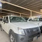 ايسوزو مجموعه كبيره