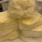 القنفذة - دهن بقر بلدي